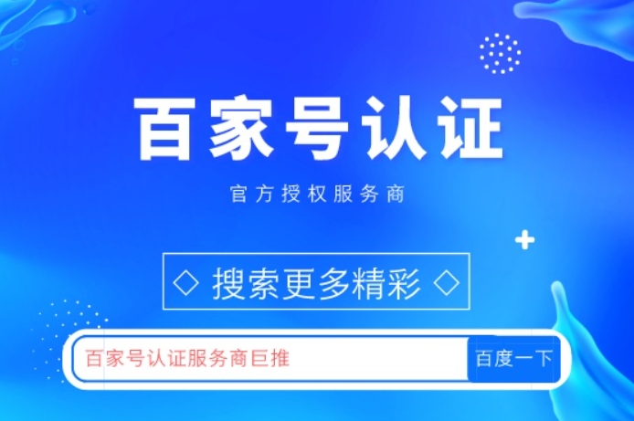 数据分析示意图